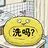 眉笔为什么容易掉色：影响持妆的因素