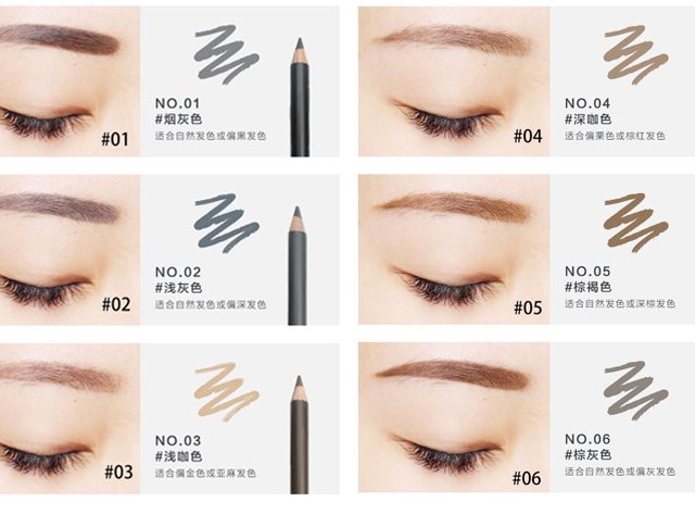 眉笔价格差距为什么这么大：影响定价的几个因素 眉笔价格 眉笔值得买吗