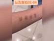 液体眉笔适合谁？液体眉笔和普通眉笔的差别 液体眉笔 水眉笔