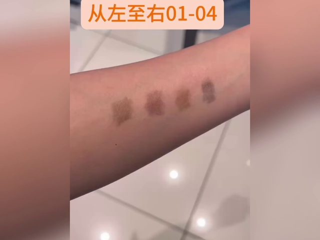 液体眉笔适合谁？液体眉笔和普通眉笔的差别 液体眉笔 水眉笔