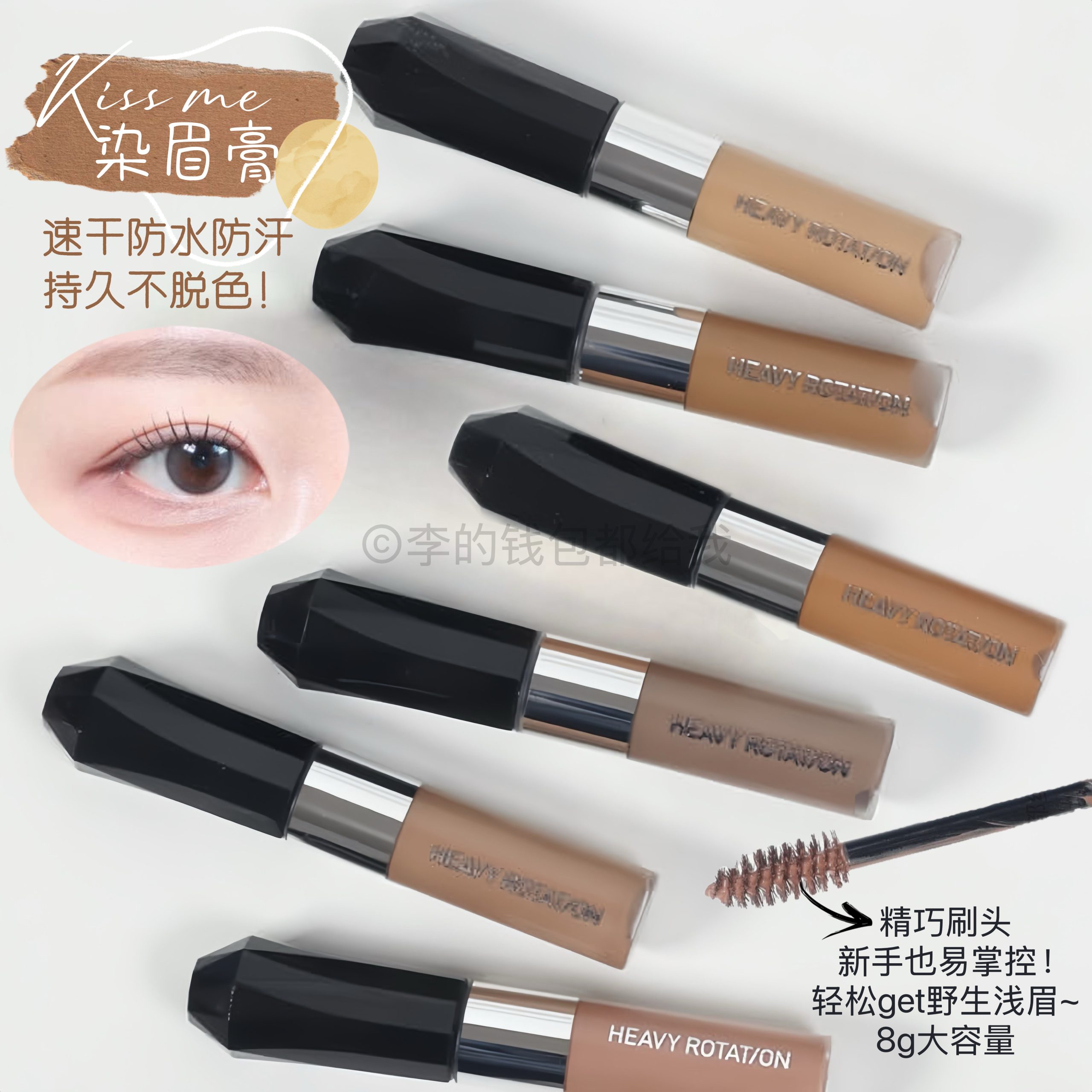 眉笔颜色怎么选:黑色、深棕、浅棕与灰棕 眉笔颜色怎么选:黑色、深棕、浅棕与灰棕