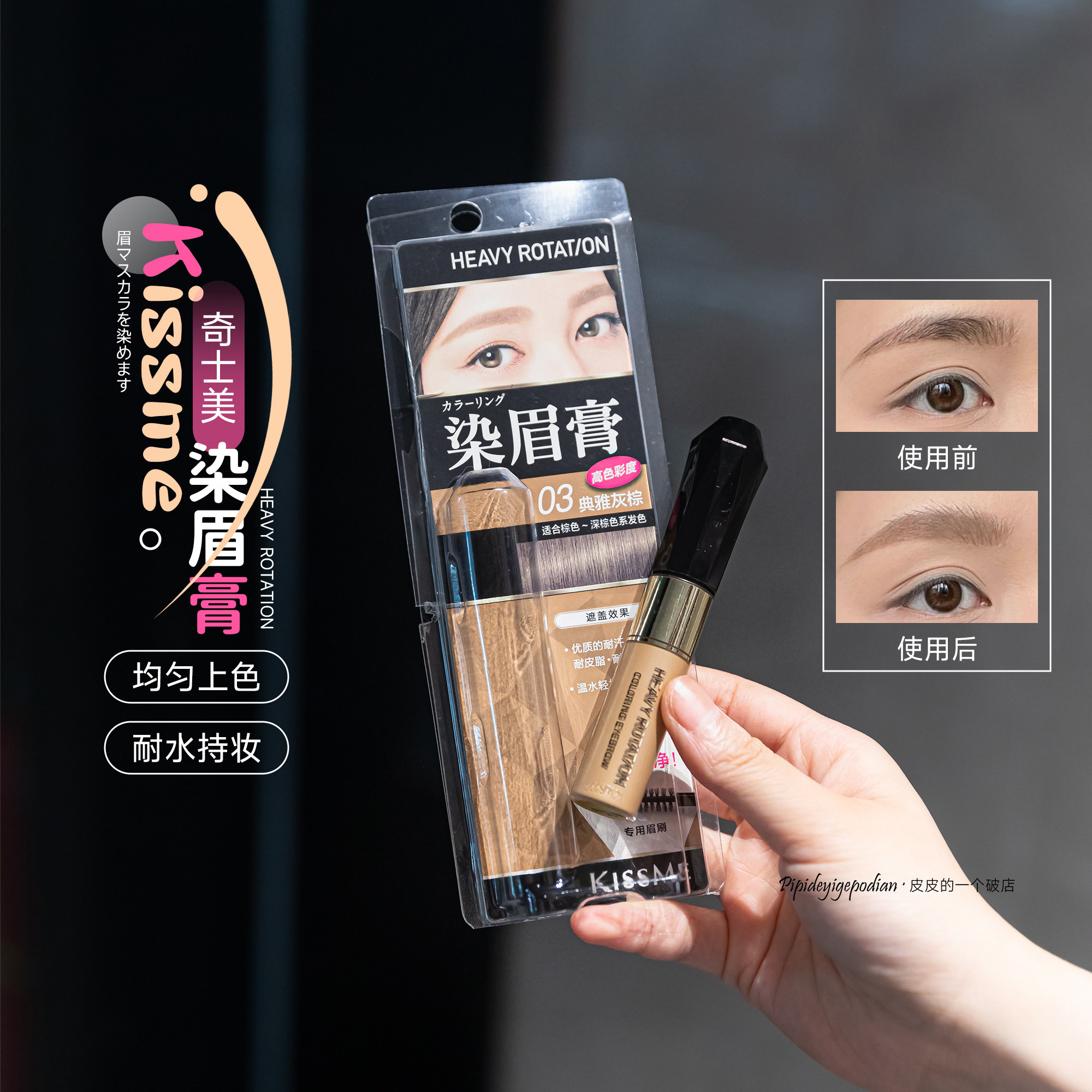 眉笔颜色怎么选:黑色、深棕、浅棕与灰棕 眉笔颜色怎么选:黑色、深棕、浅棕与灰棕