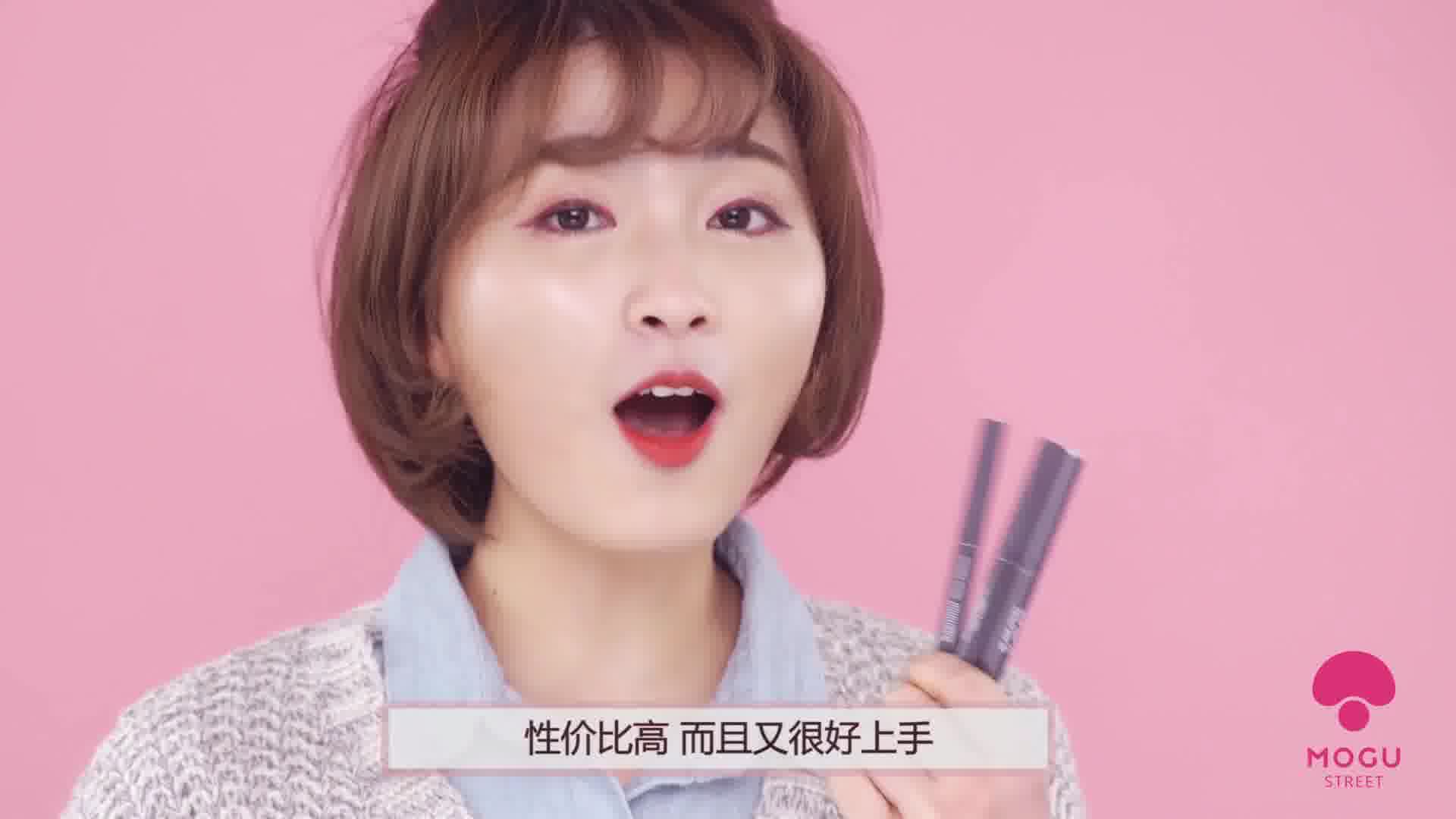 黄皮、白皮、黑皮怎么挑眉笔颜色