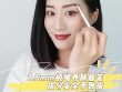送女生眉笔怎么选：礼物挑选与搭配思路 送女生眉笔 眉笔礼物