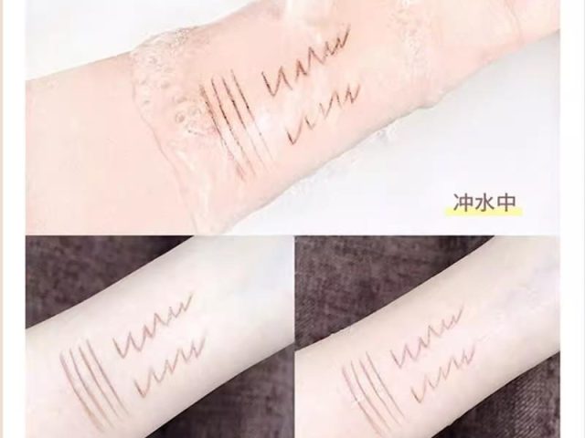 干皮和敏感肌眉笔怎么选：质地温和与上妆感 敏感肌眉笔 干皮眉笔