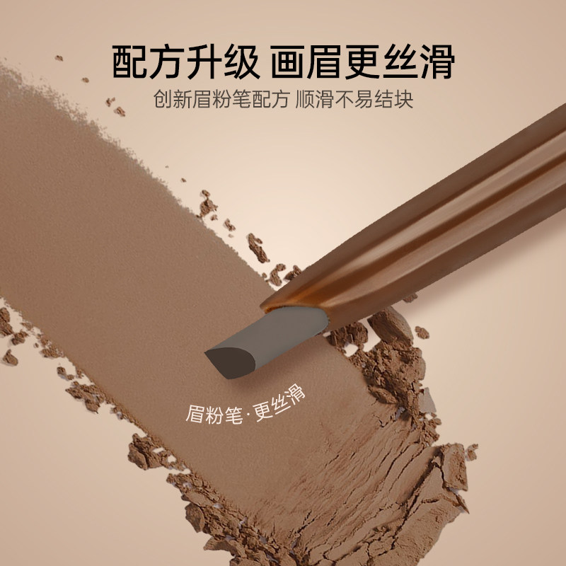 眉笔怎么画柳叶眉：弧度控制与脸型搭配