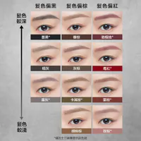 眉笔和眉粉叠加画法：层次感与持妆