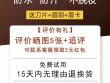 两边眉毛不对称怎么画：高低与粗细的调整 两边眉毛不一样高怎么画 眉毛不对称