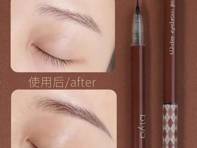 眉笔为什么容易晕染：原因与改善思路 眉笔为什么会晕染 眉笔晕染