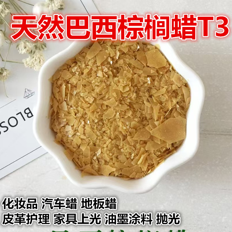 眉笔怎么保存：保养方法与更换周期