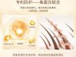 眉笔过敏怎么办：使用前测试与处理思路 眉笔过敏怎么办 眉笔安全
