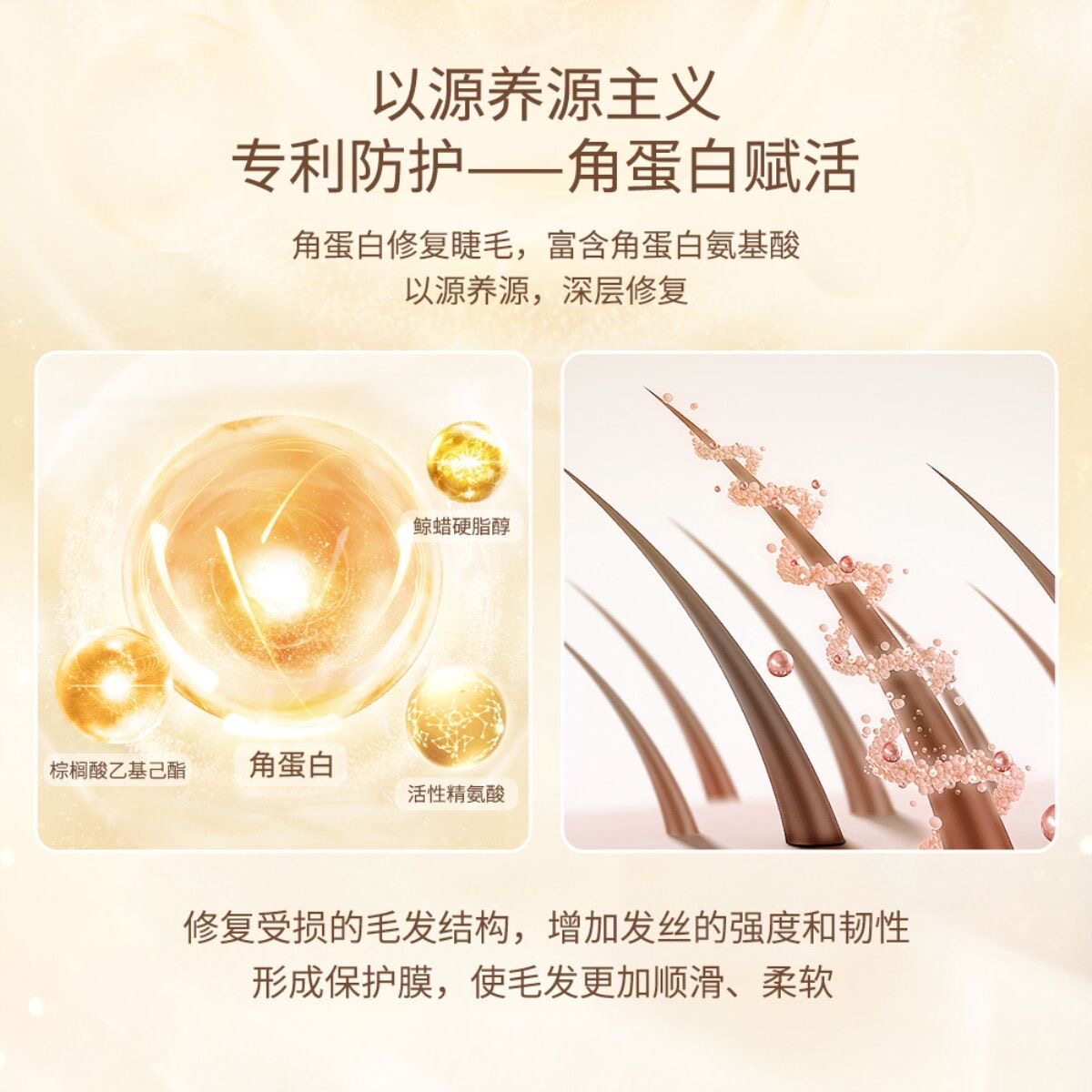 眉笔过敏怎么办：使用前测试与处理思路