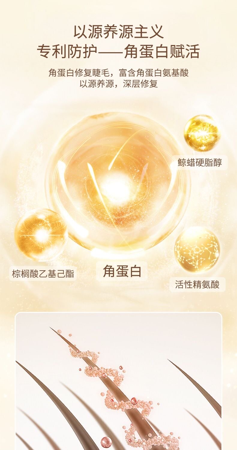 眉笔过敏怎么办：使用前测试与处理思路